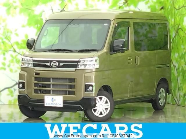 daihatsu atrai 2023 quick_quick_S700V_S700V-0100409 image 1