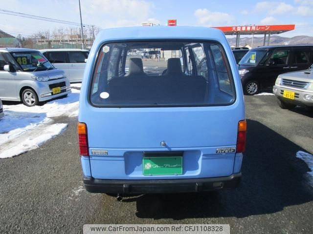 1992 Daihatsu Hijet Van S82V - Car Price $3,428