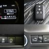 suzuki spacia 2024 CFJ1603057 image 5