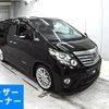 toyota alphard 2012 -TOYOTA--Alphard ANH20W-8234412---TOYOTA--Alphard ANH20W-8234412- image 1