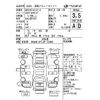 mazda mazda3 2023 -MAZDA--MAZDA3 BPFJ3P-103956---MAZDA--MAZDA3 BPFJ3P-103956- image 4