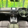 mazda cx-8 2018 -MAZDA--CX-8 KG2P--119879---MAZDA--CX-8 KG2P--119879- image 27