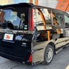 toyota noah 2020 -TOYOTA--Noah 6AA-ZWR80W--ZWR80-0469870---TOYOTA--Noah 6AA-ZWR80W--ZWR80-0469870- image 14