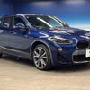 bmw x2 2018 -BMW--BMW X2 ABA-YH20--WBAYH52040EK62755---BMW--BMW X2 ABA-YH20--WBAYH52040EK62755- image 18