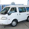 mazda bongo-van 2016 quick_quick_DBF-SLP2M_SLP2M-100020 image 1