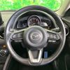 mazda cx-3 2018 -MAZDA--CX-3 3DA-DK8FW--DK8FW-102441---MAZDA--CX-3 3DA-DK8FW--DK8FW-102441- image 12