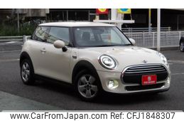 mini mini-others 2020 CFJ1848307
