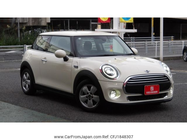 mini mini-others 2020 CFJ1848307 image 1