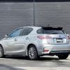 lexus ct 2016 -LEXUS--Lexus CT DAA-ZWA10--ZWA10-2286973---LEXUS--Lexus CT DAA-ZWA10--ZWA10-2286973- image 15