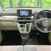 daihatsu cast 2019 -DAIHATSU--Cast DBA-LA250S--LA250S-0180962---DAIHATSU--Cast DBA-LA250S--LA250S-0180962- image 2