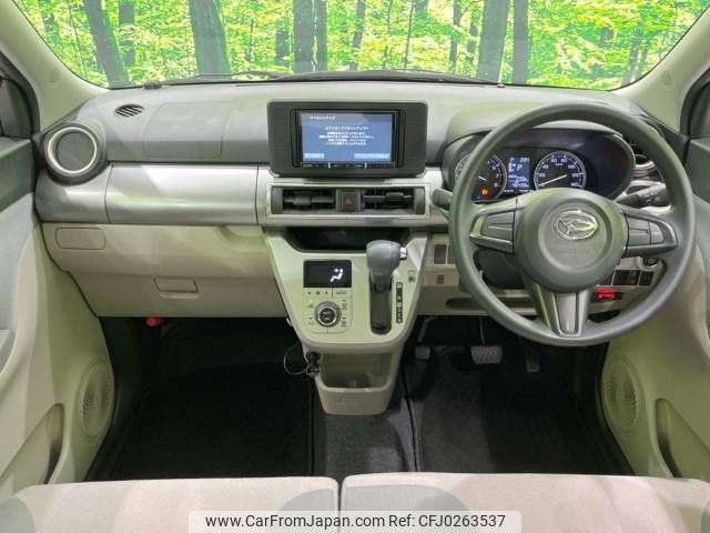 daihatsu cast 2019 -DAIHATSU--Cast DBA-LA250S--LA250S-0180962---DAIHATSU--Cast DBA-LA250S--LA250S-0180962- image 2