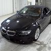 bmw 6-series 2007 -BMW--BMW 6 Series EK48-WBAEK11040CN70289---BMW--BMW 6 Series EK48-WBAEK11040CN70289- image 5