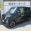 nissan roox 2020 -NISSAN--Roox 5AA-B47A--B47A-0005556---NISSAN--Roox 5AA-B47A--B47A-0005556- image 1