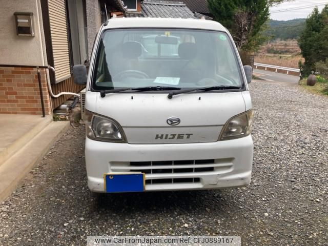 daihatsu hijet-truck 2005 -DAIHATSU--Hijet Truck S210P--S210P-2019536---DAIHATSU--Hijet Truck S210P--S210P-2019536- image 1