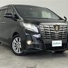 toyota alphard 2017 -TOYOTA--Alphard DBA-AGH30W--AGH30-0114652---TOYOTA--Alphard DBA-AGH30W--AGH30-0114652- image 1