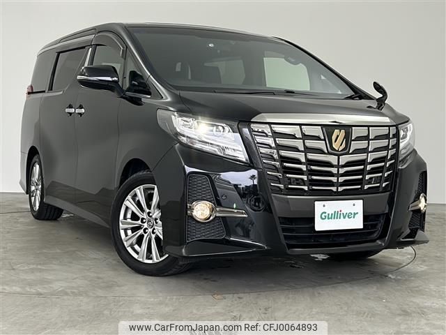 toyota alphard 2017 -TOYOTA--Alphard DBA-AGH30W--AGH30-0114652---TOYOTA--Alphard DBA-AGH30W--AGH30-0114652- image 1