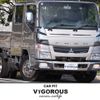 mitsubishi-fuso canter 2012 quick_quick_TKG-FBA20_FBA20-505273 image 1