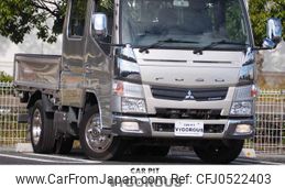 mitsubishi-fuso canter 2012 quick_quick_TKG-FBA20_FBA20-505273