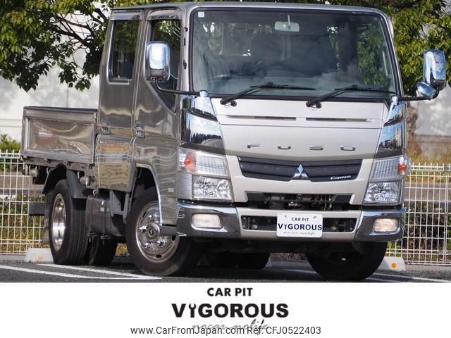 mitsubishi-fuso canter 2012 quick_quick_TKG-FBA20_FBA20-505273 image 1