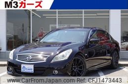 nissan skyline 2012 -NISSAN--Skyline DBA-V36--V36-550083---NISSAN--Skyline DBA-V36--V36-550083-