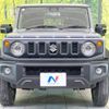 suzuki jimny-sierra 2023 -SUZUKI--Jimny Sierra 3BA-JB74W--JB74W-192673---SUZUKI--Jimny Sierra 3BA-JB74W--JB74W-192673- image 15