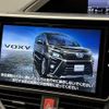 toyota voxy 2019 -TOYOTA--Voxy DBA-ZRR80W--ZRR80-0533436---TOYOTA--Voxy DBA-ZRR80W--ZRR80-0533436- image 3