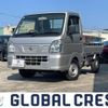 nissan nt100-clipper-truck 2022 quick_quick_3BD-DR16T_DR16T-642469 image 1