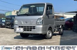 nissan nt100-clipper-truck 2022 quick_quick_3BD-DR16T_DR16T-642469