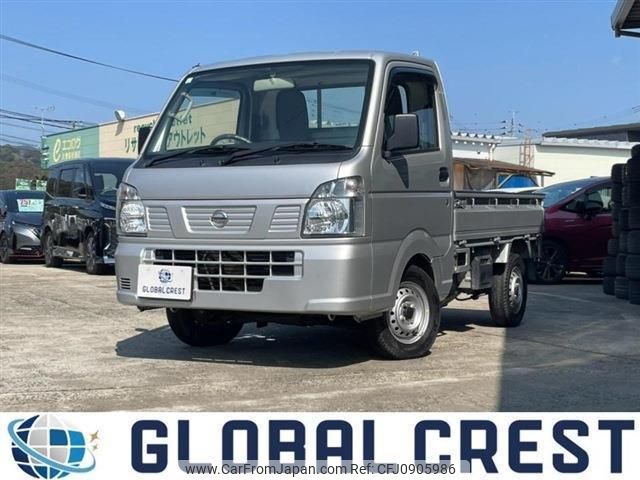 nissan nt100-clipper-truck 2022 quick_quick_3BD-DR16T_DR16T-642469 image 1