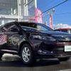 toyota harrier 2014 -TOYOTA--Harrier DAA-AVU65W--AVU65-0021872---TOYOTA--Harrier DAA-AVU65W--AVU65-0021872- image 1