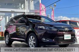 toyota harrier 2014 -TOYOTA--Harrier DAA-AVU65W--AVU65-0021872---TOYOTA--Harrier DAA-AVU65W--AVU65-0021872-