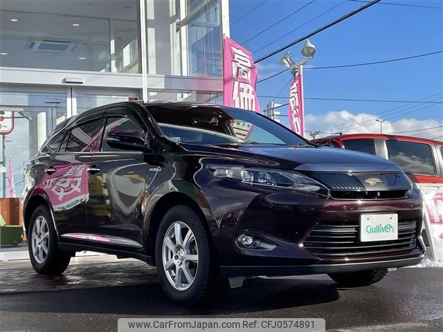 toyota harrier 2014 -TOYOTA--Harrier DAA-AVU65W--AVU65-0021872---TOYOTA--Harrier DAA-AVU65W--AVU65-0021872- image 1