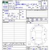mercedes-benz b-class 2020 CFJ1504747 image 3