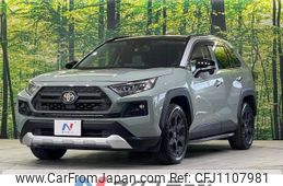 toyota rav4 2019 -TOYOTA--RAV4 6BA-MXAA54--MXAA54-2009237---TOYOTA--RAV4 6BA-MXAA54--MXAA54-2009237-