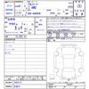 toyota alphard 2024 -TOYOTA 【名変中 】--Alphard AGH45W--0003172---TOYOTA 【名変中 】--Alphard AGH45W--0003172- image 3