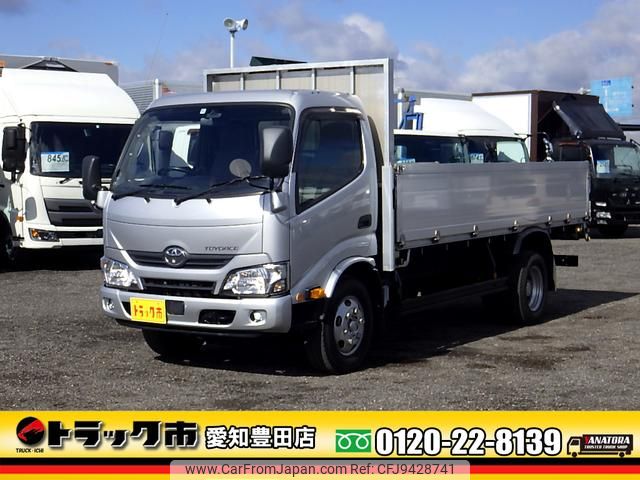 toyota toyoace 2018 GOO_NET_EXCHANGE_0206393A30240129W004 image 1