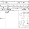 daihatsu hijet-truck 2022 CFJ1601300 image 3