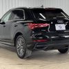 audi q3 2021 -AUDI--Audi Q3 3DA-F3DFGF--WAUZZZF32M1062029---AUDI--Audi Q3 3DA-F3DFGF--WAUZZZF32M1062029- image 16