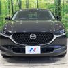 mazda cx-3 2020 -MAZDA--CX-30 5BA-DMEP--DMEP-114573---MAZDA--CX-30 5BA-DMEP--DMEP-114573- image 13