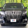 toyota alphard 2016 quick_quick_AGH30W_AGH30-0088745 image 15