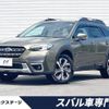 subaru outback 2023 -SUBARU--Legacy OutBack 4BA-BT5--BT5-021472---SUBARU--Legacy OutBack 4BA-BT5--BT5-021472- image 1