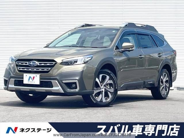 subaru outback 2023 -SUBARU--Legacy OutBack 4BA-BT5--BT5-021472---SUBARU--Legacy OutBack 4BA-BT5--BT5-021472- image 1