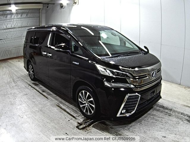 toyota vellfire 2015 -TOYOTA--Vellfire AYH30W-0021686---TOYOTA--Vellfire AYH30W-0021686- image 1