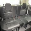nissan serena 2021 -NISSAN--Serena 5AA-GFC27--GFC27-230151---NISSAN--Serena 5AA-GFC27--GFC27-230151- image 11