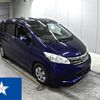 honda freed 2013 -HONDA--Freed GB3--GB3-1516793---HONDA--Freed GB3--GB3-1516793- image 1