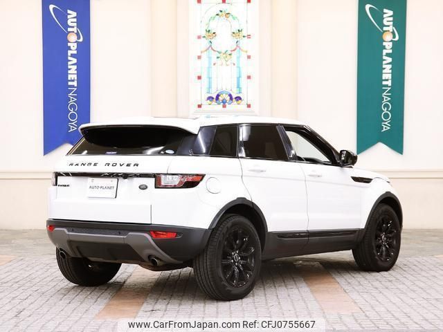 land-rover range-rover-evoque 2017 quick_quick_CBA-LV2A_SALVA2AG0HH252444 image 2