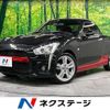 daihatsu copen 2020 quick_quick_LA400K_LA400K-0041960 image 1