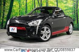 daihatsu copen 2020 quick_quick_LA400K_LA400K-0041960