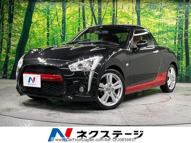 daihatsu copen 2020 quick_quick_LA400K_LA400K-0041960 image 1