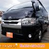 toyota hiace-van 2016 -TOYOTA--Hiace Van LDF-KDH206V--KDH206-8099183---TOYOTA--Hiace Van LDF-KDH206V--KDH206-8099183- image 1